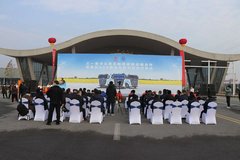 ���������� ��һ�綯�ؿ�������ɫ��ͨ