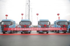 ��ǩս�Ժ��� ��һ�綯�ؿ�����500̨��