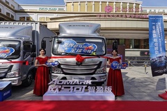 ����ŷ����S1��ӯ�渣��F2.5����������