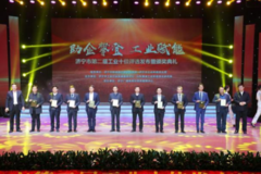 �����ڶ��칤ҵʮ�ѽ���  ͨ��������