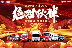 ����Ԫ�ֽ�󽱾�λ ����Ῠ��������!