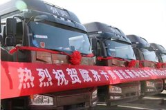 ���翨������ȫ�������ڷ���ǩԼ������