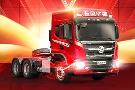 东风华神HV5预定全面开启，尊享十二重金卡豪礼