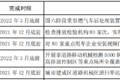 明年怎么跑运输 66座城市行动方案出炉