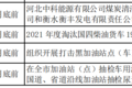 明年怎么跑运输 66座城市行动方案出炉