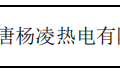 明年怎么跑运输 66座城市行动方案出炉