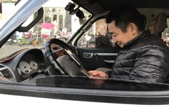 ���亮�� �����轵 ����Ȼ�����������