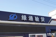 ��������:����������ͨ��4.5�ֲ������