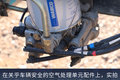17万买顶配旗舰 6米8豪沃N5W绿通车图解