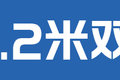 蓝牌车跑绿通难了！ 卡友：买6.8米黄牌