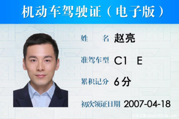 卡车晚报：十部委与7省市发文:严查私拆三元催化器