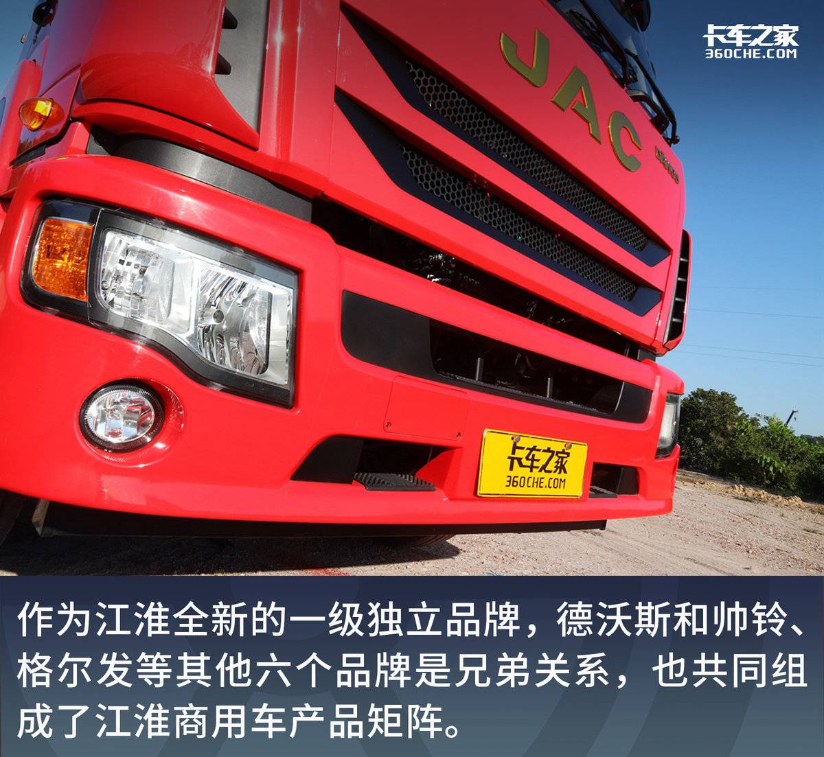 220ƥ����+AMT������˹�Զ���6��8ʵ��