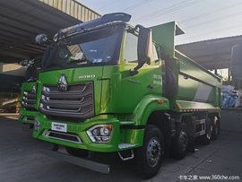 回馈客户 无锡豪沃NX自卸车限时促销中