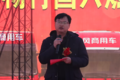 东风畅行D7V牵引车交车仪式圆满成功