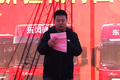 东风畅行D7V牵引车交车仪式圆满成功