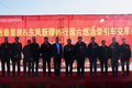 东风畅行D7V牵引车交车仪式圆满成功