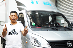 �����û�ר�� ����С��¹�����������