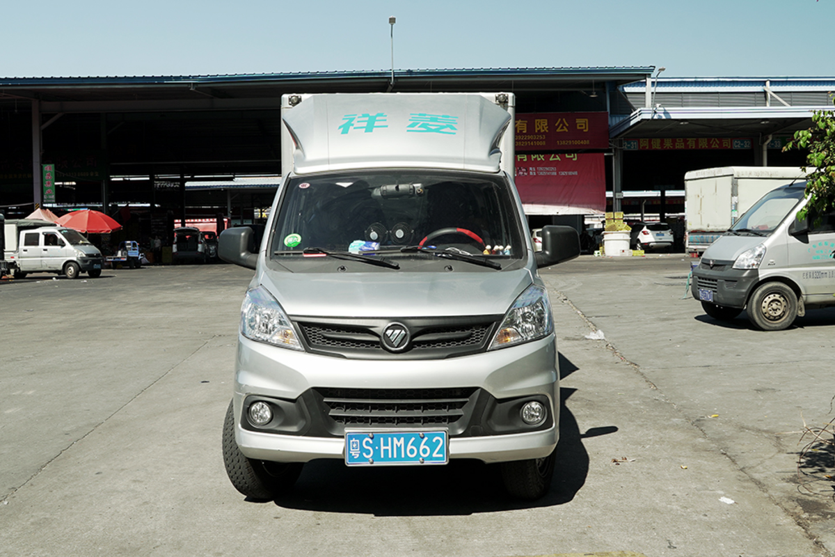 祥菱小财鹿，人生新起点 - 第6张