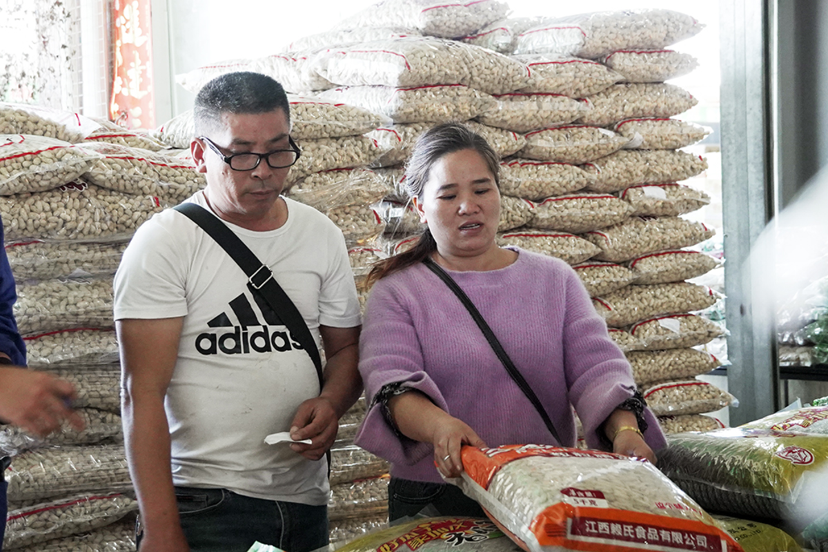 祥菱小财鹿，人生新起点 - 第7张