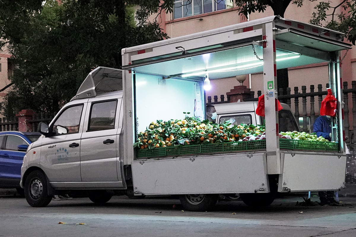 祥菱小财鹿，人生新起点 - 第9张