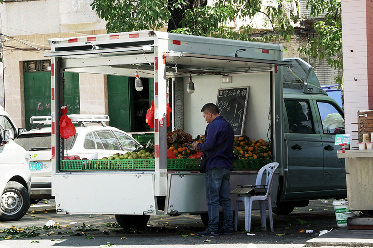祥菱小财鹿，人生新起点 - 第12张