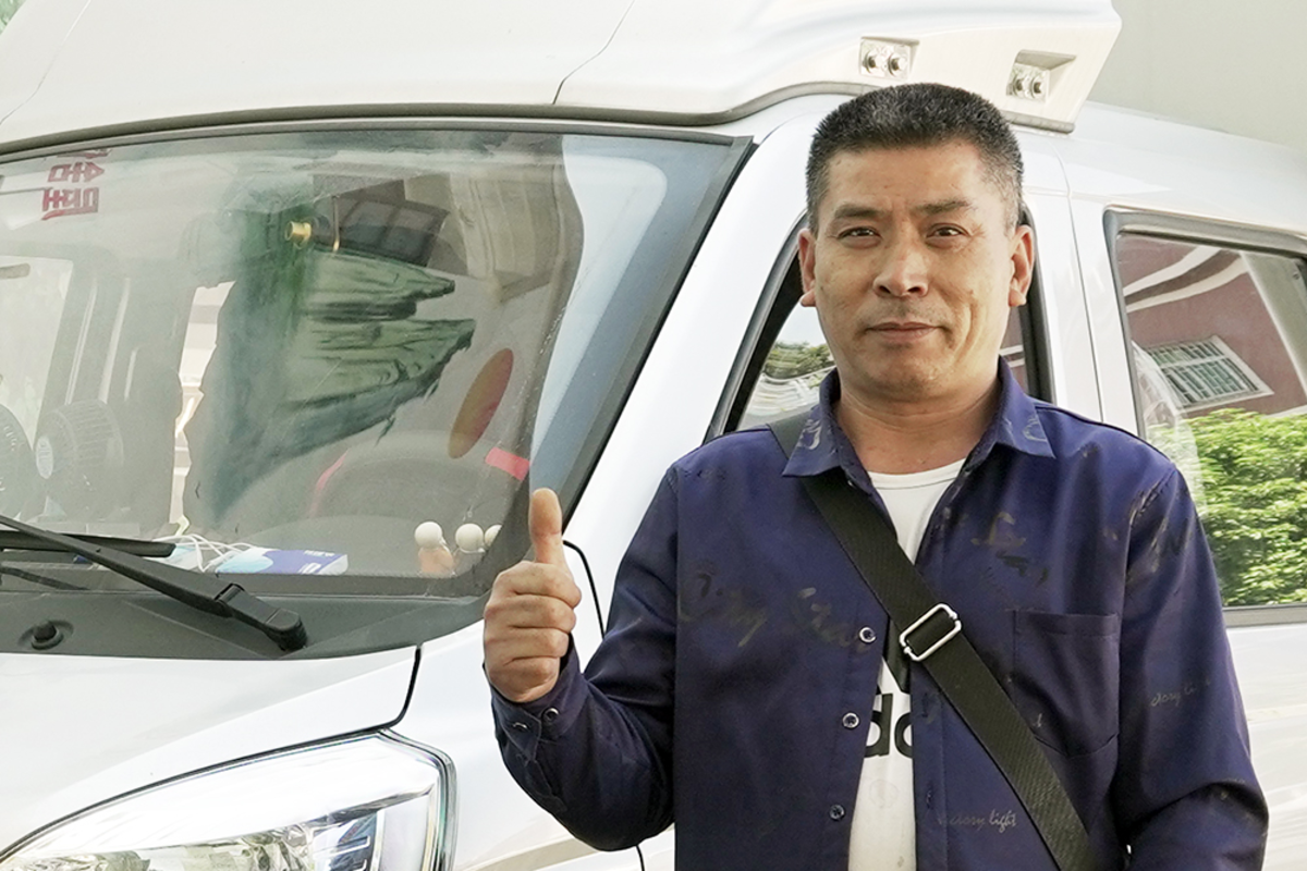 祥菱小财鹿，人生新起点 - 第13张