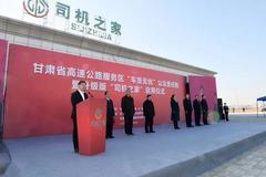 ������ȫ���׼ҳ������ǹ������α���