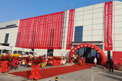 ��������ͨ���ʸ������콢��ʢ��ҵ