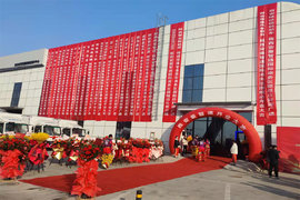 西安秦智通国际港务区旗舰店盛大开业