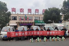 �㽭��Ϫ�����׸���ҫ����塪�����ϴ�