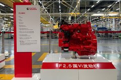 �²�Ʒ������� 2.5L���������ʹ��̵�