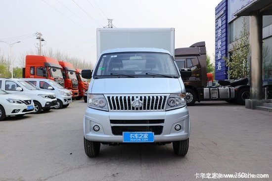 优惠 0.3万 长安1.5L单排厢货车促销中