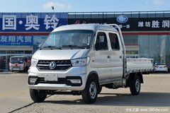 降价促销 集宁东风双排载货车仅售3.95万