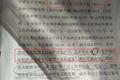 轻卡超4.5吨绿通不免 未来不止这一问题