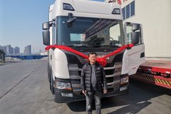 ��ʡ����֮�� �ϰ�Ϊ���Ӱ�˹�����ǣ�