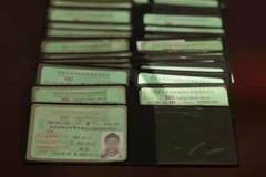 ����������5�������˱� ͳ˧װ�¼�ʻ��