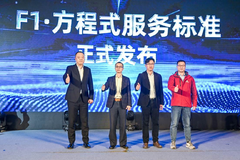 �����Ƽ�Ϊ�û��ṩ��Ч��Ӫ�·���