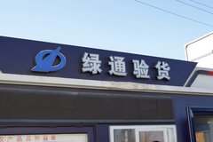 ע:ͨβϸ һڲ