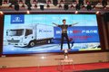 陕汽轻卡国六新品推介会高安站