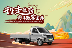 ����ع������ ���ٴ�����ǧ���ߵ���