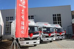 ���縣�����ش�ͻ�������ʽԲ������