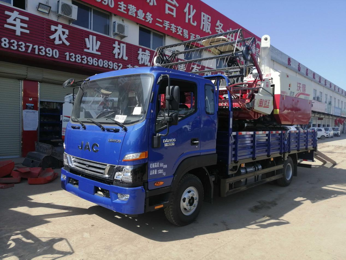 ��������˹������ͺ�ʦ�������¸�·