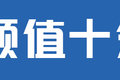 68AMTͣ  ͼA5X