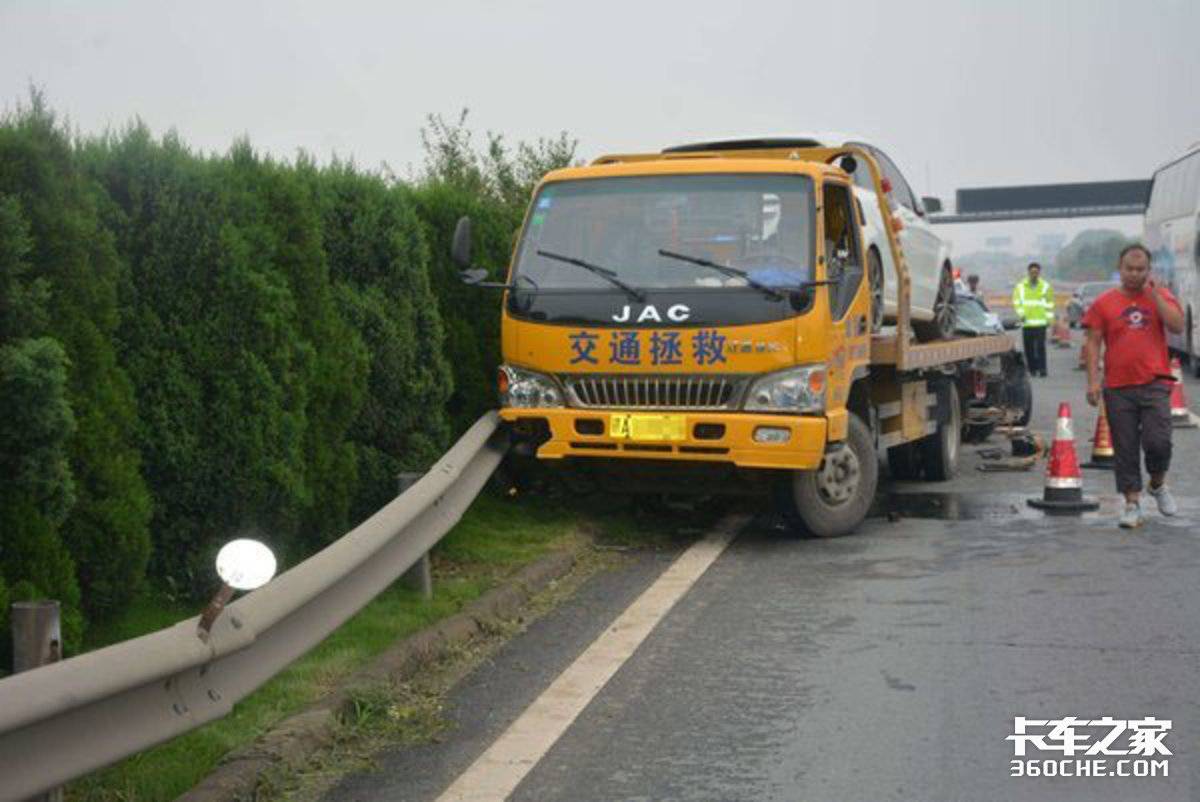 道路车辆救援服务收费标椎-张家口高速公路发展有限公司