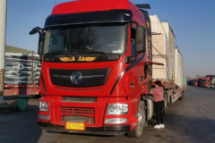 600������������KX����1��������Σ�