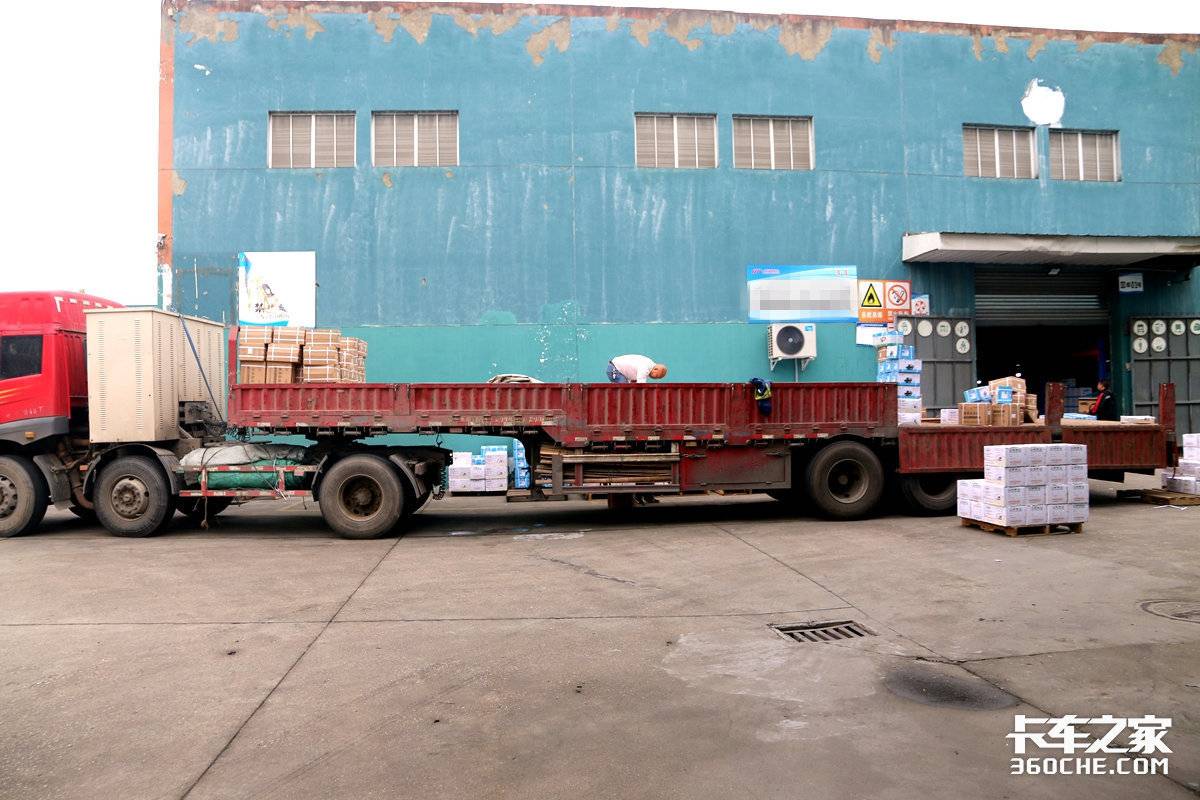 年底将至 '果果煤炭'的刘某人请结运费