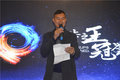 长城皮卡销量突破200万答谢会隆重举办