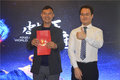 长城皮卡销量突破200万答谢会隆重举办