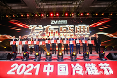 ��������������չ�����山�����ٻ��