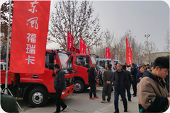 ���縣�𿨹���ƽ��ȫϵ����-��̨վ